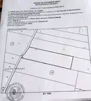 Парцел в София, с. Равно поле
