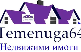 Парцел в София, с. Реброво