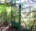 Снимка 2 — Парцел в София, с. Реброво