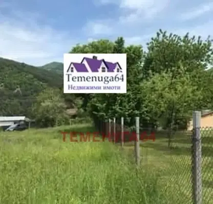 Photo 3 — Plot in Sofia, Rebrovo