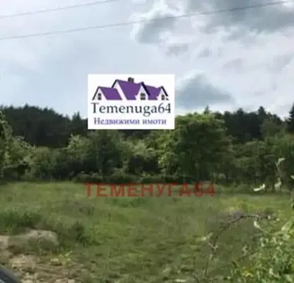 Photo 4 — Plot in Sofia, Rebrovo