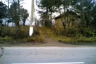 Парцел в София, с. Реброво