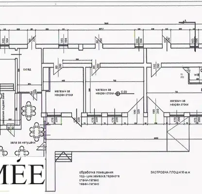 Photo 5 — Plot in област София, Vakarel