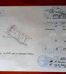Парцел в София, с. Ямна