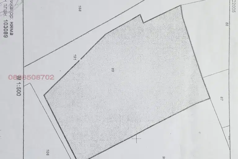 Plot in Oblast Stara Zagora, Kazanlyk