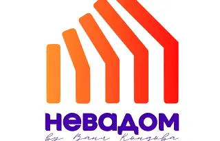 Парцел в Стара Загора, Казанлък