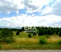 Снимка 4 — Парцел в Стара Загора, Казанлък
