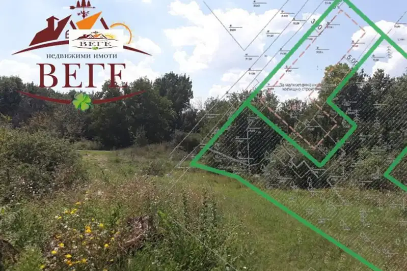 Plot in Oblast Stara Zagora, Kazanlyk