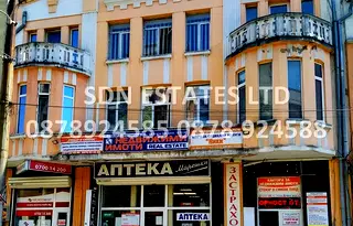 Парцел в Стара Загора, Павел баня