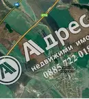 Парцел в Стара Загора, главен път Е85