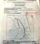 Парцел в Стара Загора, с. Богомилово