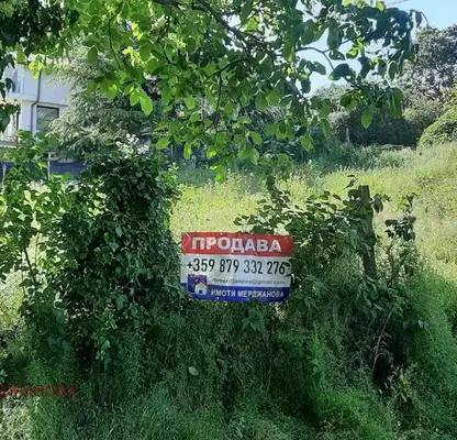 Photo 2 — Plot in Oblast Stara Zagora, Borilovo