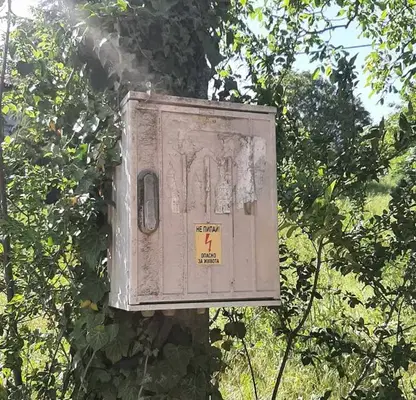 Photo 3 — Plot in Oblast Stara Zagora, Borilovo