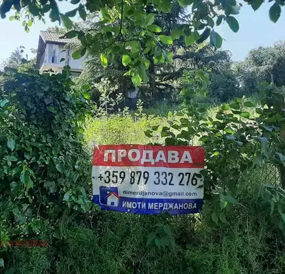 Photo 5 — Plot in Oblast Stara Zagora, Borilovo