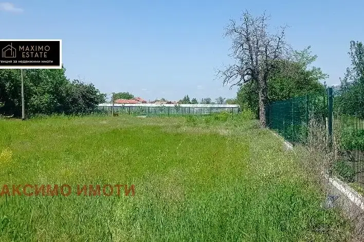 Парцел в Стара Загора, с. Бъдеще