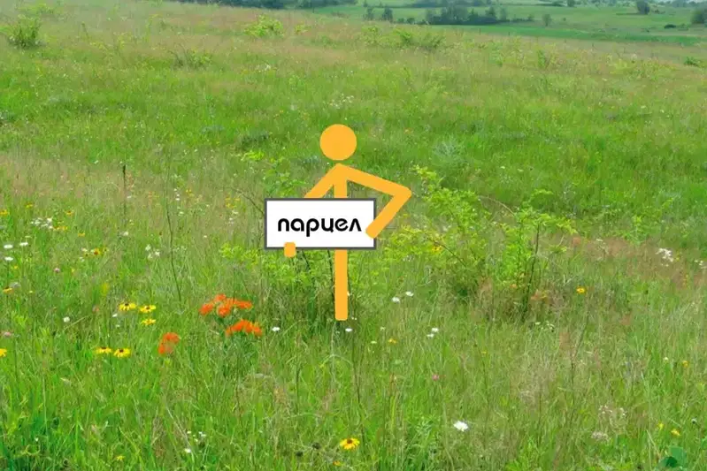 Парцел в Стара Загора, с. Дълбоки