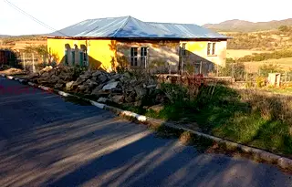 Парцел в Стара Загора, с. Горно ново село