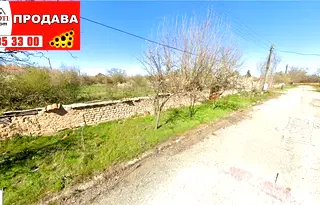 Парцел в Стара Загора, с. Калояновец