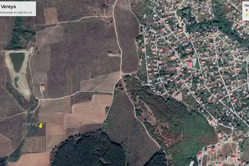 Plot in Oblast Stara Zagora, Malka Vereya