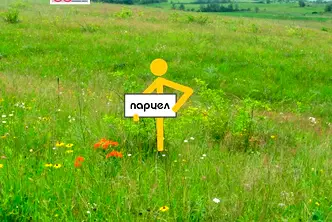Парцел в Стара Загора, с. Малка Верея