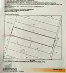 Парцел в Стара Загора, с. Ново село