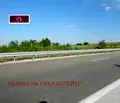 Снимка 3 — Парцел в Стара Загора, с. Плодовитово