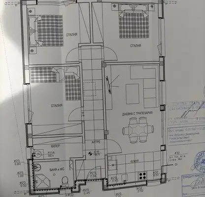 Photo 2 — Plot in Oblast Stara Zagora, Preslaven