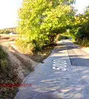 Парцел в Стара Загора, с. Пряпорец