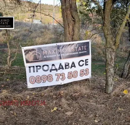 Снимка 3 — Парцел в Стара Загора, с. Пъстрово