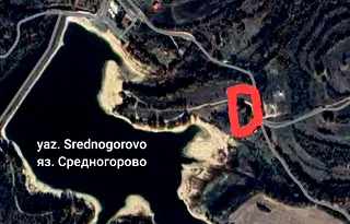 Парцел в Стара Загора, с. Средногорово