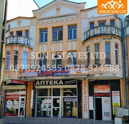 Photo 4 — Plot in Oblast Stara Zagora, Turiya