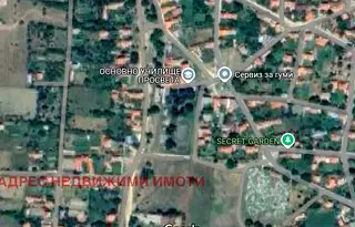 Парцел в Стара Загора, с. Тъжа