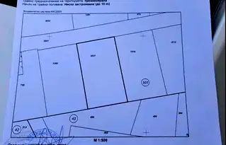 Парцел в Стара Загора, с. Ягода