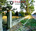 Снимка 4 — Парцел в Стара Загора, с. Ястребово