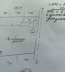 Парцел в Стара Загора, с. Ястребово