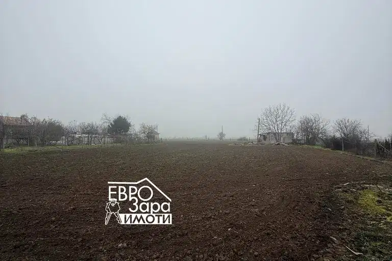 Парцел в Стара Загора, с. Загоре