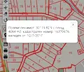 Снимка 2 — Парцел в Стара Загора, с. Загоре