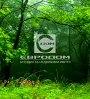 Парцел в Стара Загора, с. Землен