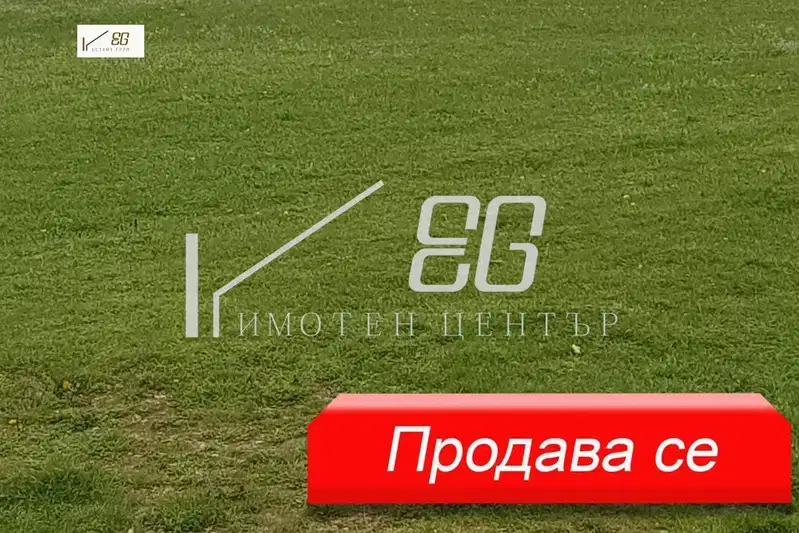 Plot in Oblast Varna, Aksakovo