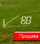 Парцел във Варна, Аксаково