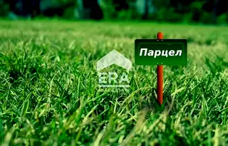 Парцел във Варна, Аксаково