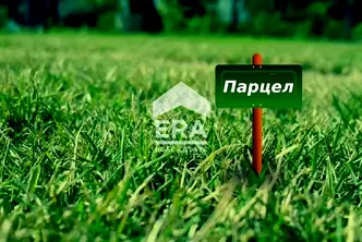 Парцел във Варна, Аксаково