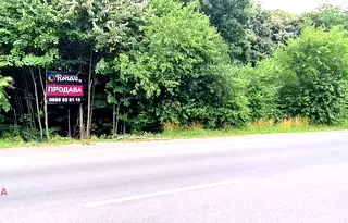 Парцел във Варна, Аксаково
