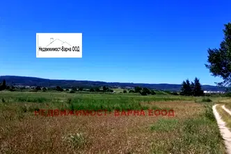 Парцел във Варна, Аксаково