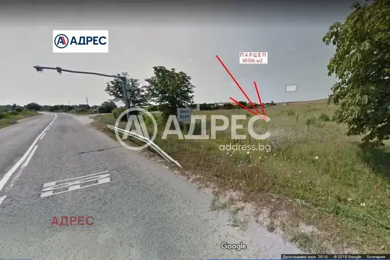 Парцел във Варна, Бяла