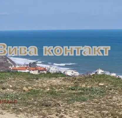 Снимка 2 — Парцел във Варна, Бяла