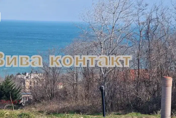 Парцел във Варна, Бяла