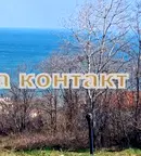 Парцел във Варна, Бяла