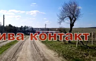 Парцел във Варна, Бяла