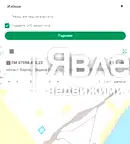 Парцел във Варна, Бяла